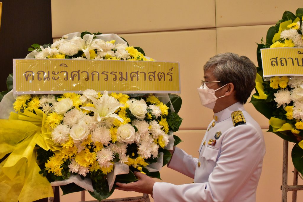 ปทุมวันน้อมรำลึกสำนึกในพระมหากรุณาธิคุณ ในหลวง ร.9