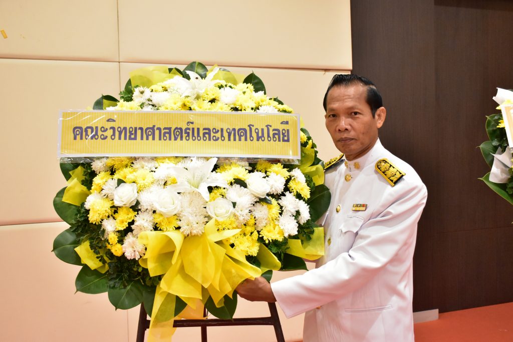 ปทุมวันน้อมรำลึกสำนึกในพระมหากรุณาธิคุณ ในหลวง ร.9