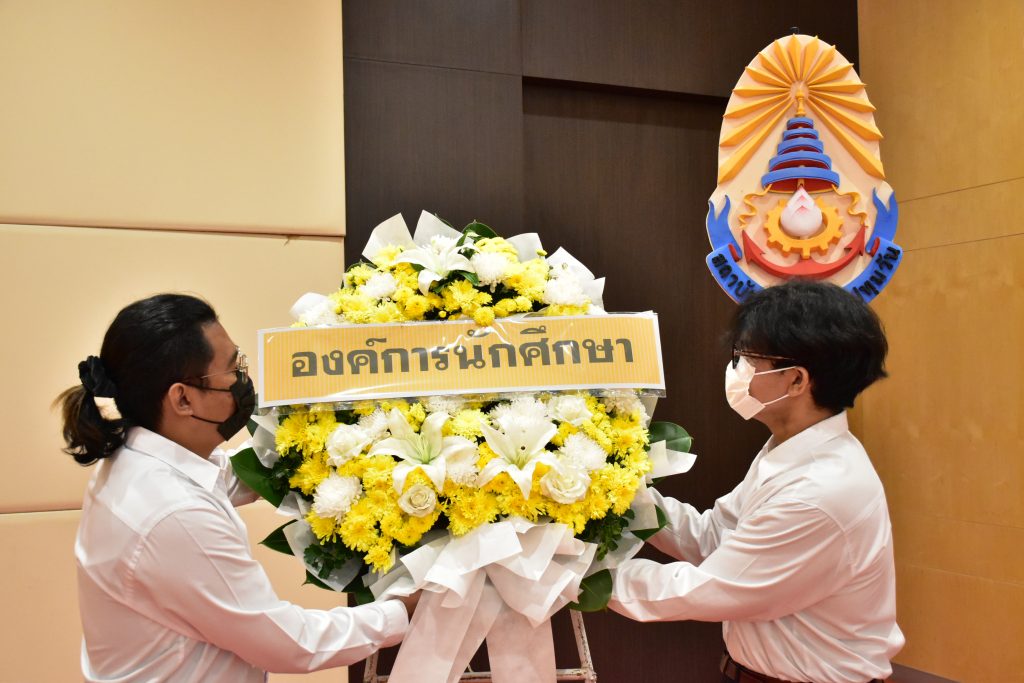 ปทุมวันน้อมรำลึกสำนึกในพระมหากรุณาธิคุณ ในหลวง ร.9