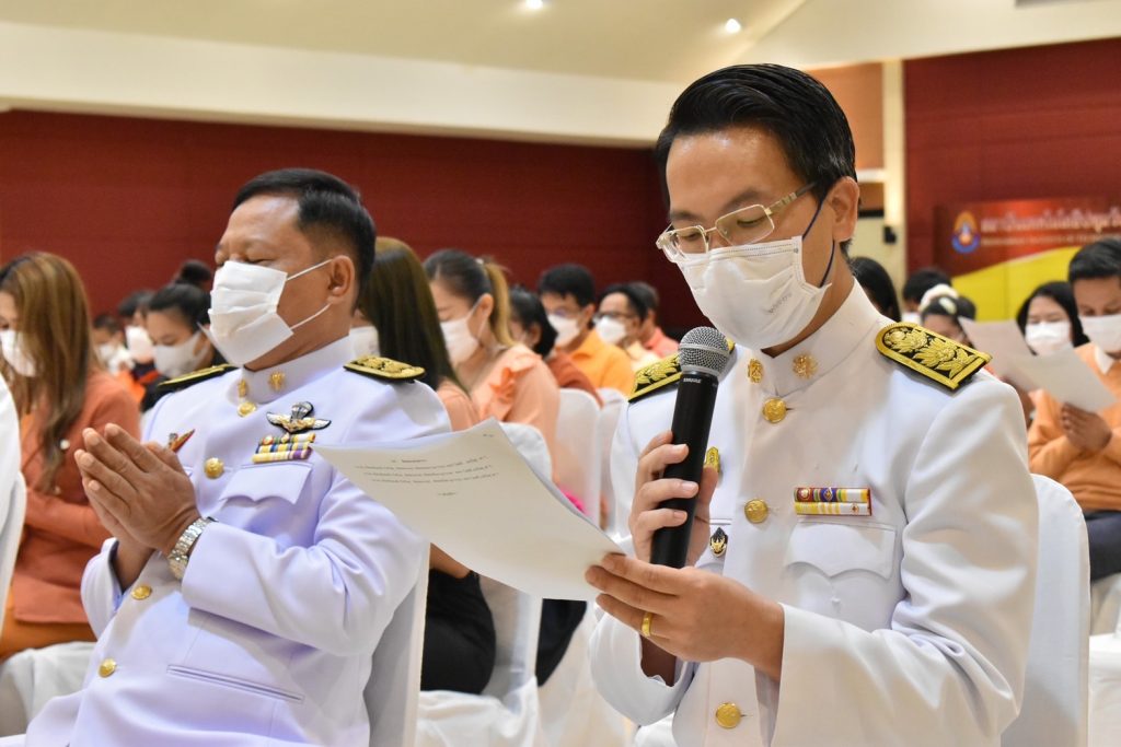 สทป. รวมใจเจริญพระพุทธมนต์และเจริญจิตภาวนา น้อมถวายพระพรชัยมงคล แด่เจ้าฟ้าพัชรกิติยาภาฯ