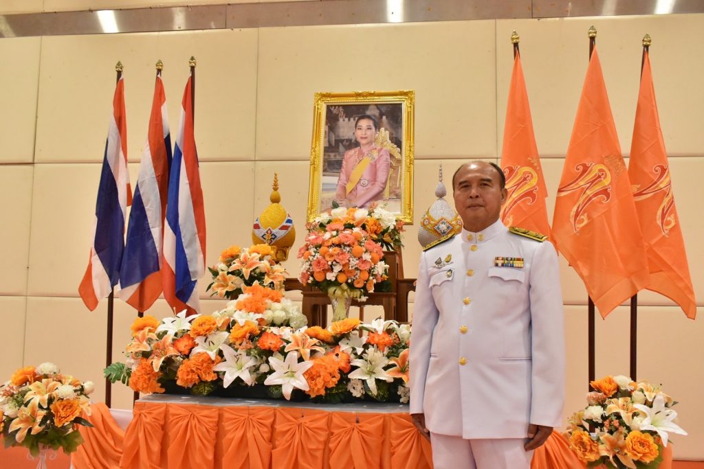 สทป. รวมใจเจริญพระพุทธมนต์และเจริญจิตภาวนา น้อมถวายพระพรชัยมงคล แด่เจ้าฟ้าพัชรกิติยาภาฯ