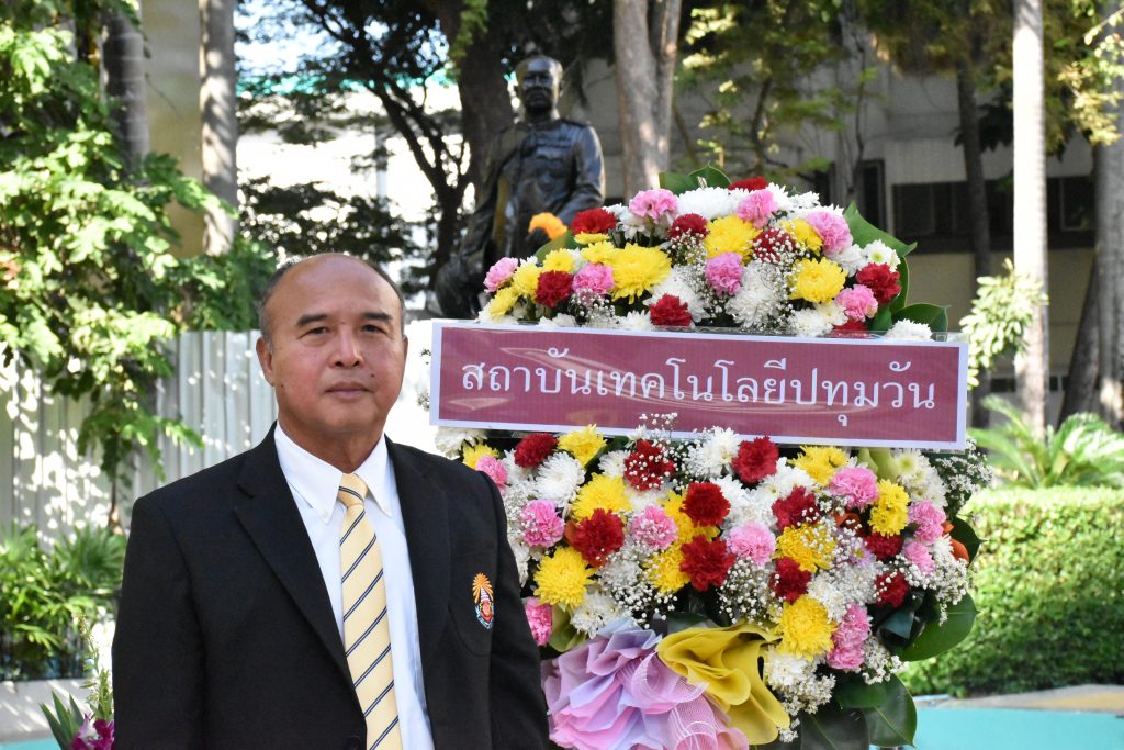 น้อมรำลึกในวันคล้ายวันสิ้นพระชนม์สมเด็จพระเจ้าบรมวงศ์เธอกรมพระสวัสดิวัดนวิศิษฎ์