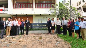 อบจ.ระยอง ศึกษาดูงานและแลกเปลี่ยนแนวทางการพัฒนาหลักสูตรการเรียนการสอน