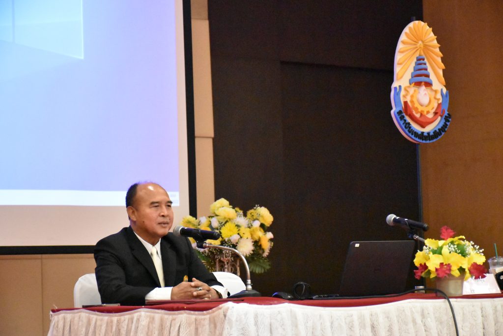 โครงการเพิ่มสมรรถนะอาจารย์ในการทำสื่อออนไลน์แนว Thai MOOC