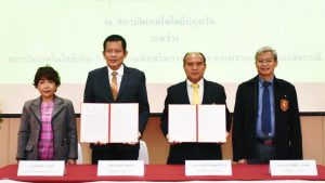 สถาบันเทคโนโลยีปทุมวัน จับมือ กรมส่งเสริมการเกษตร พัฒนาวิชาการด้านการเรียนการสอน การวิจัย และการส่งเสริมการเกษตร