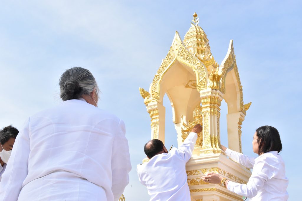 พิธีบวงสรวง ท้าวมหาพรหม ศาลพระภูมิและศาลเจ้าที่ สทป.ศูนย์กาญจนบุรี