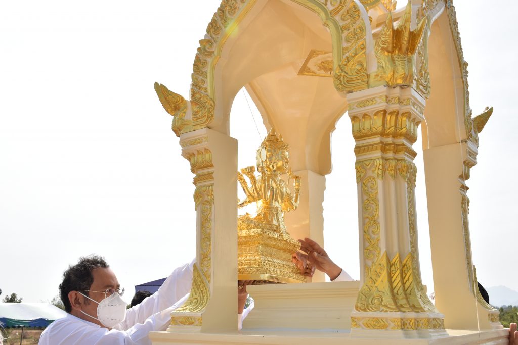 พิธีบวงสรวง ท้าวมหาพรหม ศาลพระภูมิและศาลเจ้าที่ สทป.ศูนย์กาญจนบุรี