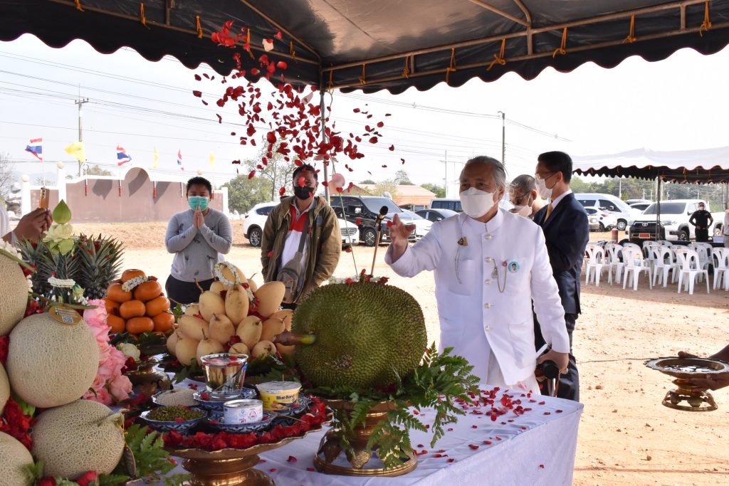 พิธีบวงสรวง ท้าวมหาพรหม ศาลพระภูมิและศาลเจ้าที่ สทป.ศูนย์กาญจนบุรี