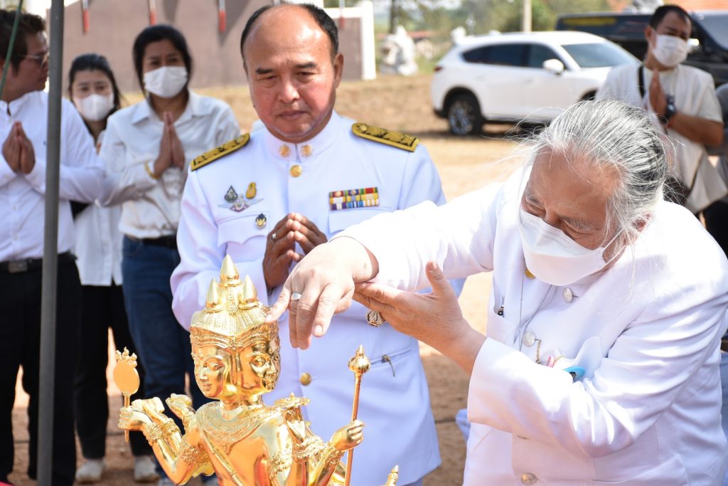 พิธีบวงสรวง ท้าวมหาพรหม ศาลพระภูมิและศาลเจ้าที่ สทป.ศูนย์กาญจนบุรี