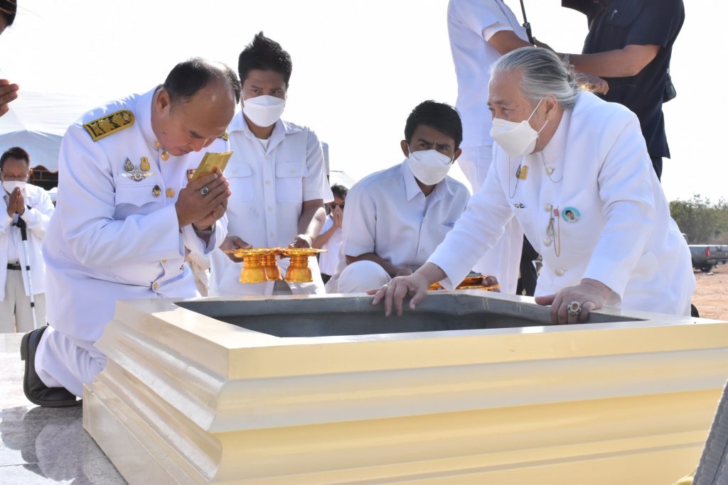 พิธีบวงสรวง ท้าวมหาพรหม ศาลพระภูมิและศาลเจ้าที่ สทป.ศูนย์กาญจนบุรี