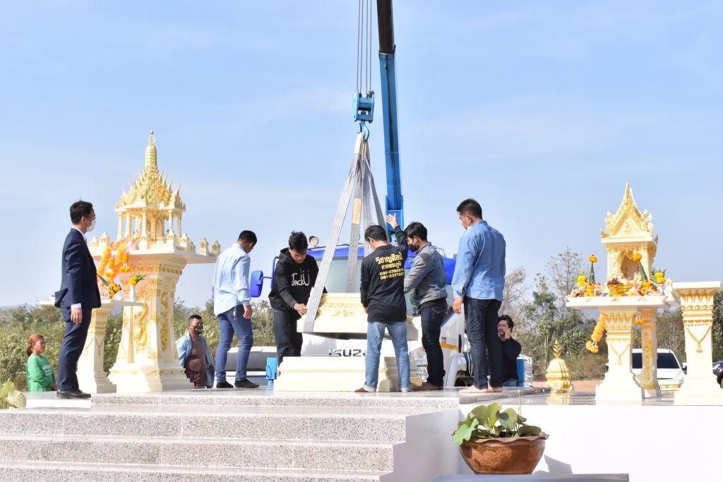 พิธีบวงสรวง ท้าวมหาพรหม ศาลพระภูมิและศาลเจ้าที่ สทป.ศูนย์กาญจนบุรี