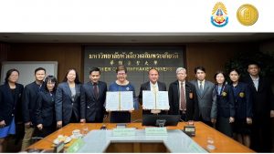 ม.หัวเฉียว ร่วมกับ สทป. พัฒนาการสอนและการวิจัยร่วมกัน