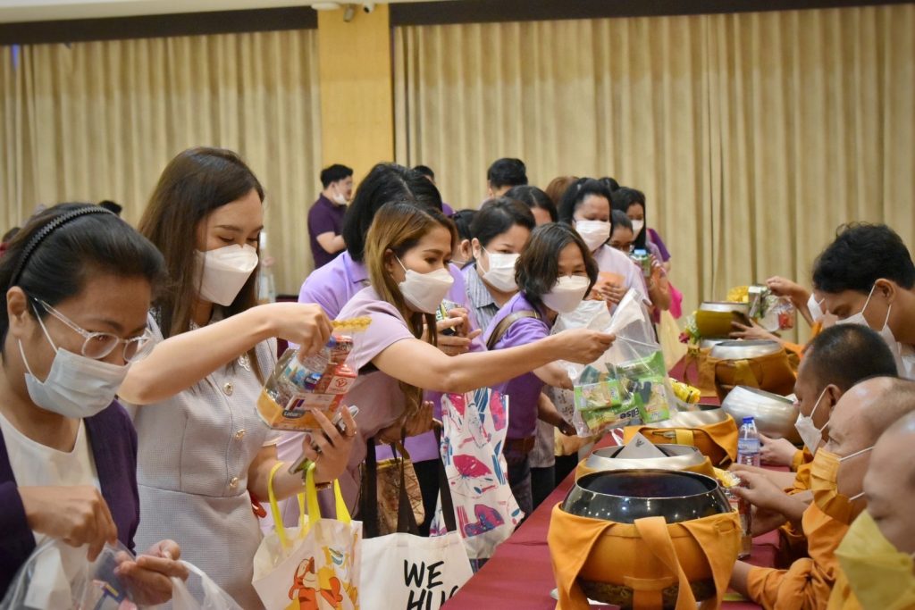 สทป. ถวายพระพรชัยมงคลวันคล้ายวันพระราชสมภพ สมเด็จพระกนิษฐาธิราชเจ้ากรมสมเด็จพระเทพรัตนราชสุดาฯ สยามบรมราชกุมารี