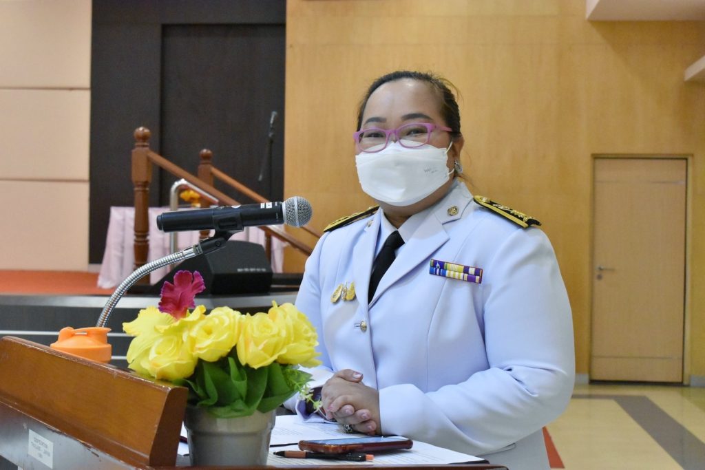 สทป. ถวายพระพรชัยมงคลวันคล้ายวันพระราชสมภพ สมเด็จพระกนิษฐาธิราชเจ้ากรมสมเด็จพระเทพรัตนราชสุดาฯ สยามบรมราชกุมารี