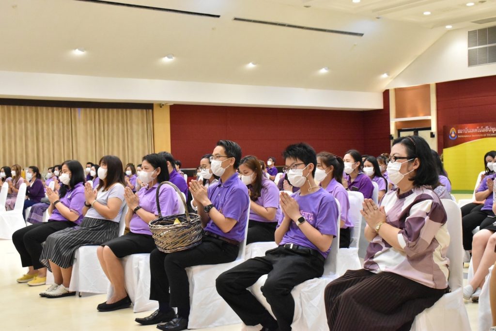 สทป. ถวายพระพรชัยมงคลวันคล้ายวันพระราชสมภพ สมเด็จพระกนิษฐาธิราชเจ้ากรมสมเด็จพระเทพรัตนราชสุดาฯ สยามบรมราชกุมารี