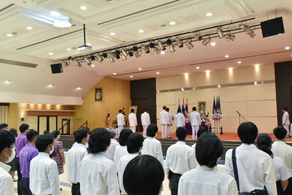 สทป. ถวายพระพรชัยมงคลวันคล้ายวันพระราชสมภพ สมเด็จพระกนิษฐาธิราชเจ้ากรมสมเด็จพระเทพรัตนราชสุดาฯ สยามบรมราชกุมารี