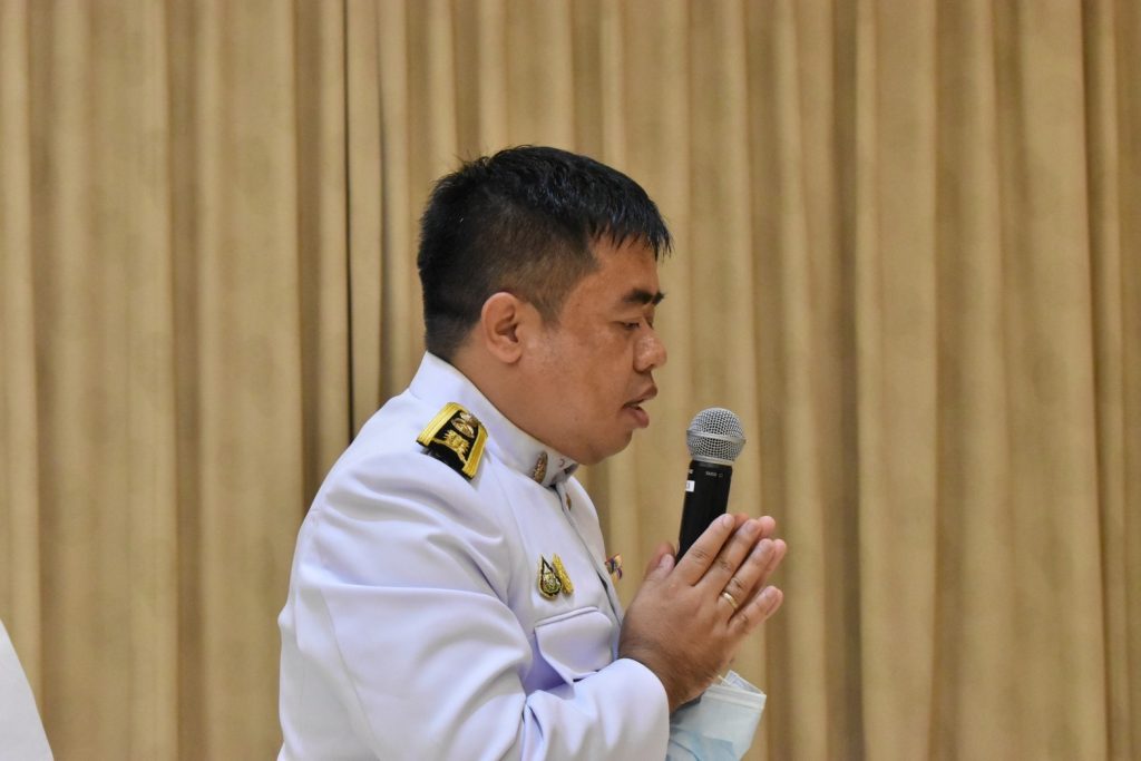 สทป. ถวายพระพรชัยมงคลวันคล้ายวันพระราชสมภพ สมเด็จพระกนิษฐาธิราชเจ้ากรมสมเด็จพระเทพรัตนราชสุดาฯ สยามบรมราชกุมารี