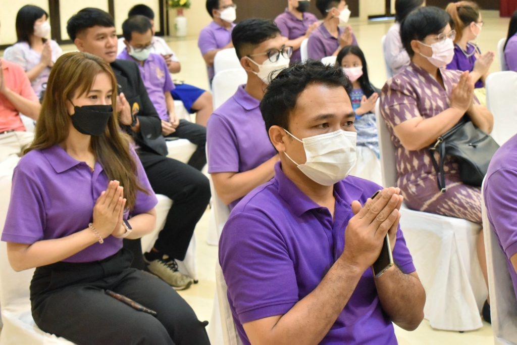 สทป. ถวายพระพรชัยมงคลวันคล้ายวันพระราชสมภพ สมเด็จพระกนิษฐาธิราชเจ้ากรมสมเด็จพระเทพรัตนราชสุดาฯ สยามบรมราชกุมารี