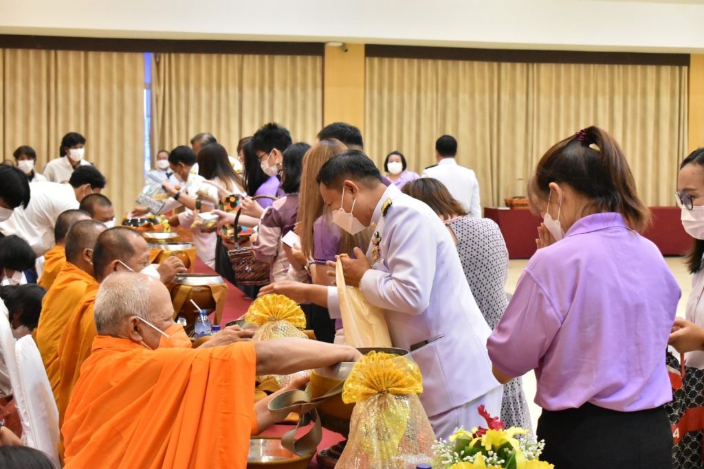 สทป. ถวายพระพรชัยมงคลวันคล้ายวันพระราชสมภพ สมเด็จพระกนิษฐาธิราชเจ้ากรมสมเด็จพระเทพรัตนราชสุดาฯ สยามบรมราชกุมารี