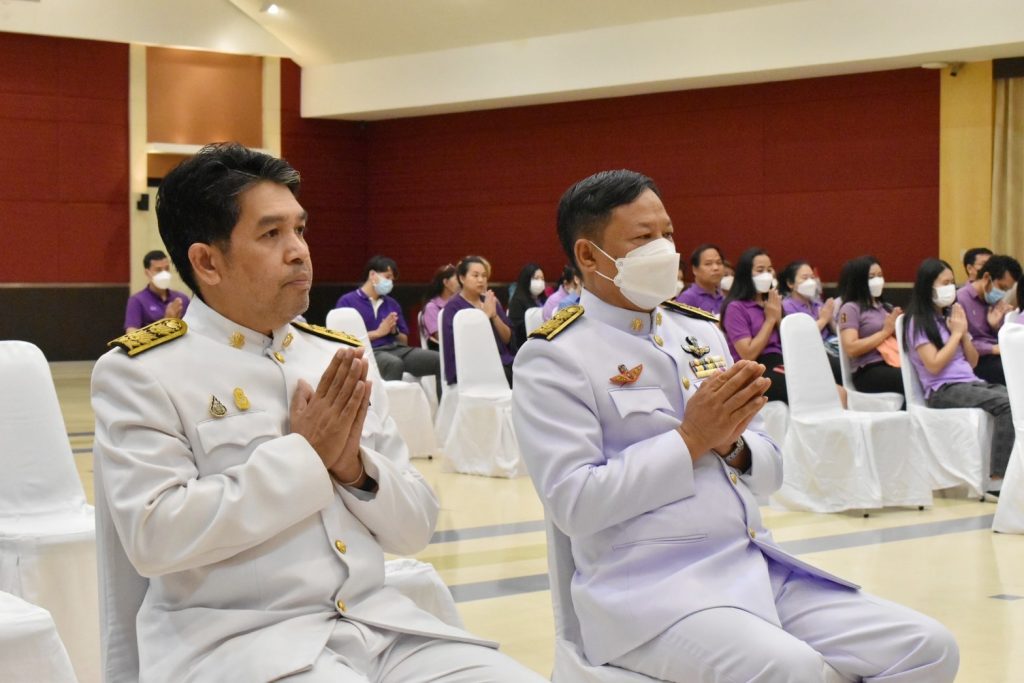 สทป. ถวายพระพรชัยมงคลวันคล้ายวันพระราชสมภพ สมเด็จพระกนิษฐาธิราชเจ้ากรมสมเด็จพระเทพรัตนราชสุดาฯ สยามบรมราชกุมารี