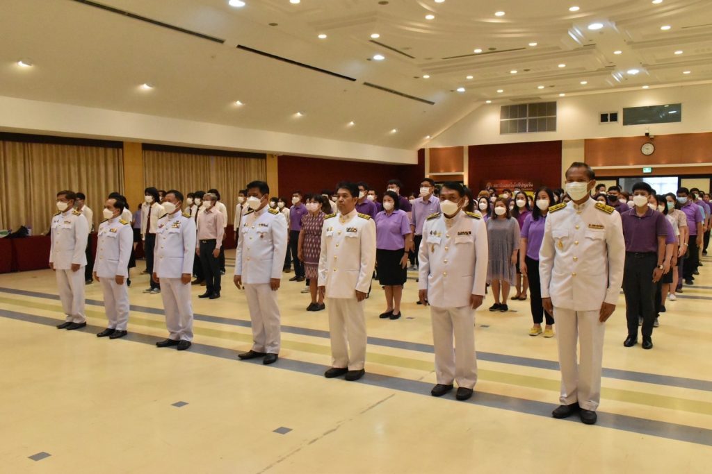 สทป. ถวายพระพรชัยมงคลวันคล้ายวันพระราชสมภพ สมเด็จพระกนิษฐาธิราชเจ้ากรมสมเด็จพระเทพรัตนราชสุดาฯ สยามบรมราชกุมารี