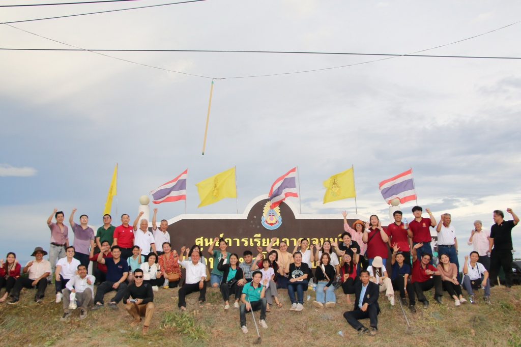 โครงการพัฒนาบุคลากรส่งเสริมประสิทธิภาพการทำงานและเพิ่มพูนความรู้ของบุคลากร