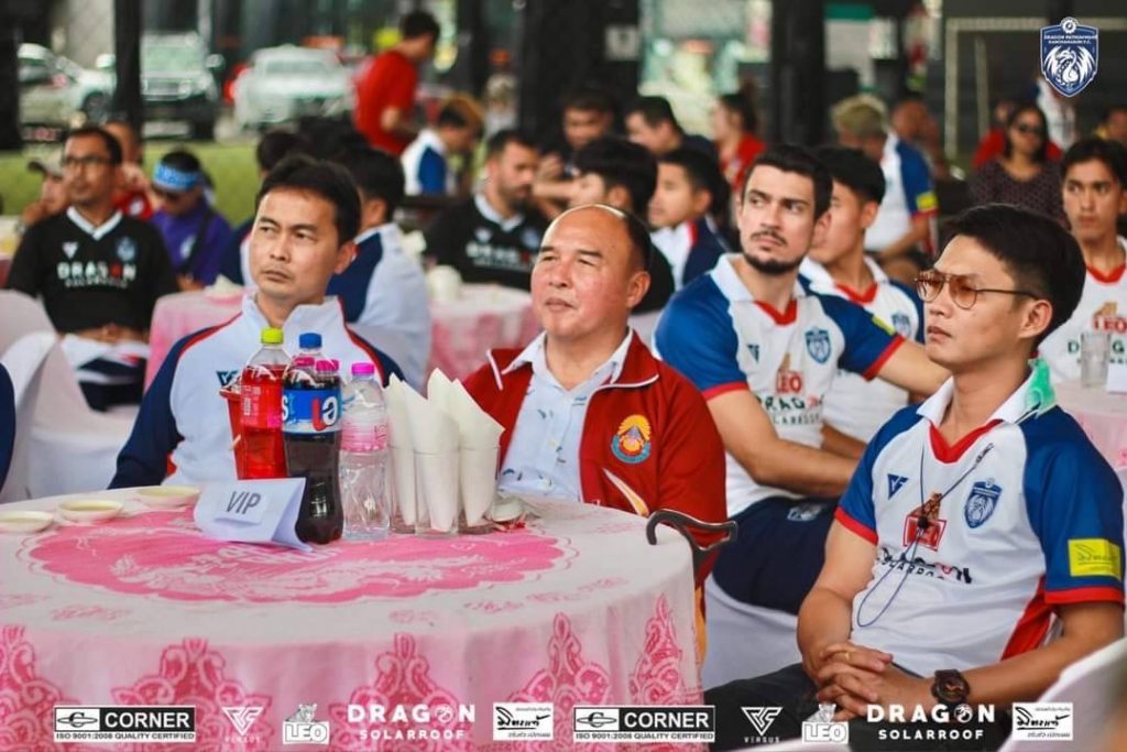 Grand Opening : DP Kanchanaburi FC