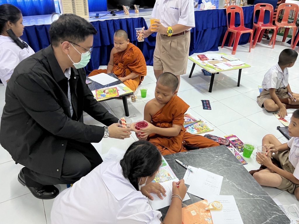 สทป.จัดกิจกรรมเขียน-อ่าน พัฒนาทักษะภาษาไทยให้เยาวชน