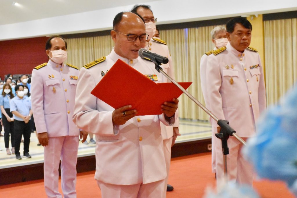 สทป.ถวายพระพรชัยมงคล “สมเด็จพระราชชนนีพันปีหลวง” แม่ของแผ่นดิน