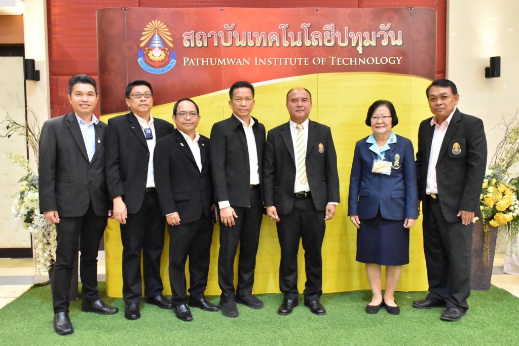 สทป.จัดพิธีลงนามจัดแข่งขันการควบคุมหุ่นยนต์เทคโนโลยีอุตสาหกรรม 4.0 ร่วมกับสถาบันเทคโนโลยีชั้นนำของไทย