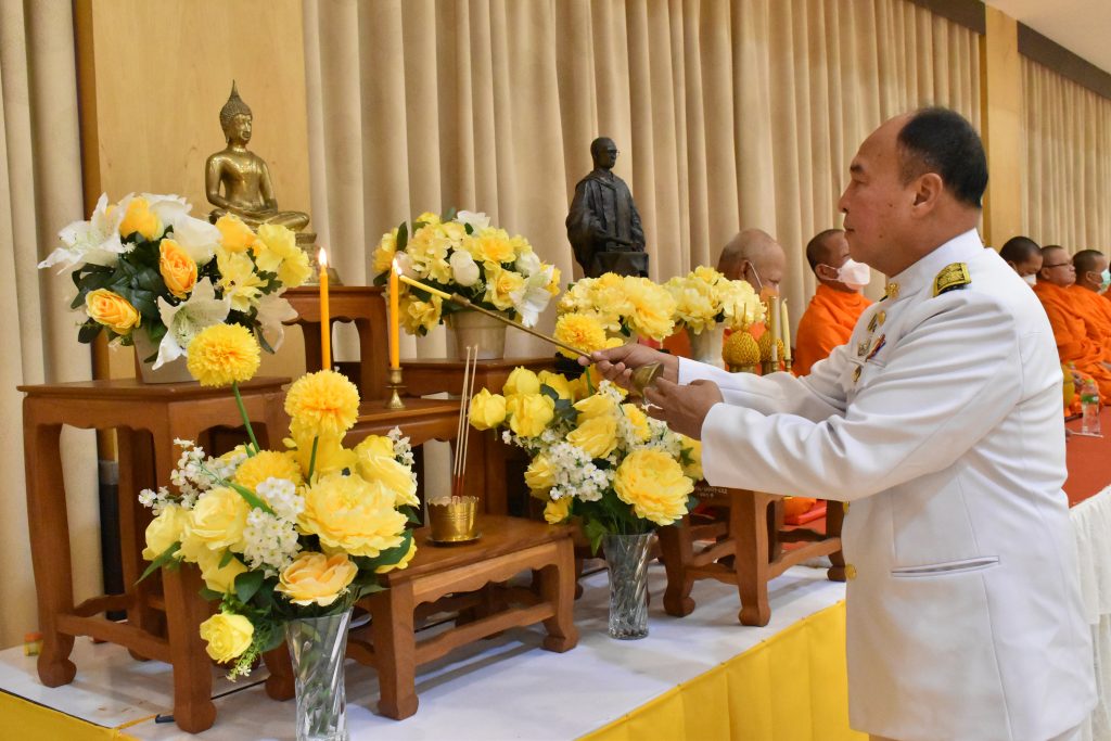 สทป.จัดกิจกรรมน้อมรำลึกพระมหากรุณาธิคุณ รัชกาลที่ 9 วันนวมินทรมหาราช (13 ตุลาคม)