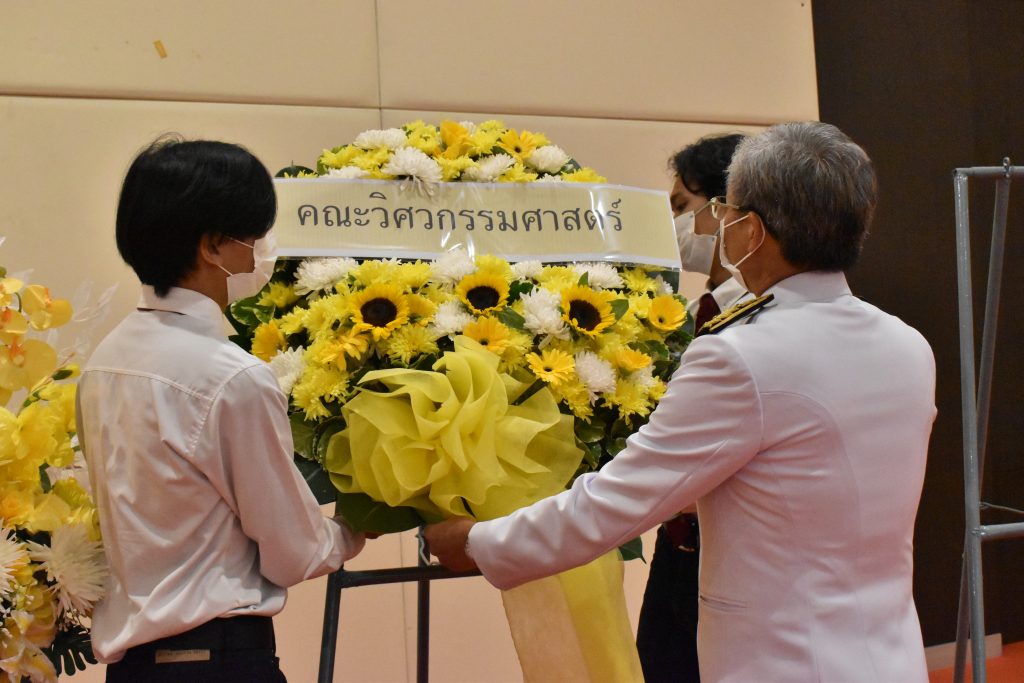 สทป.จัดกิจกรรมน้อมรำลึกพระมหากรุณาธิคุณ รัชกาลที่ 9 วันนวมินทรมหาราช (13 ตุลาคม)