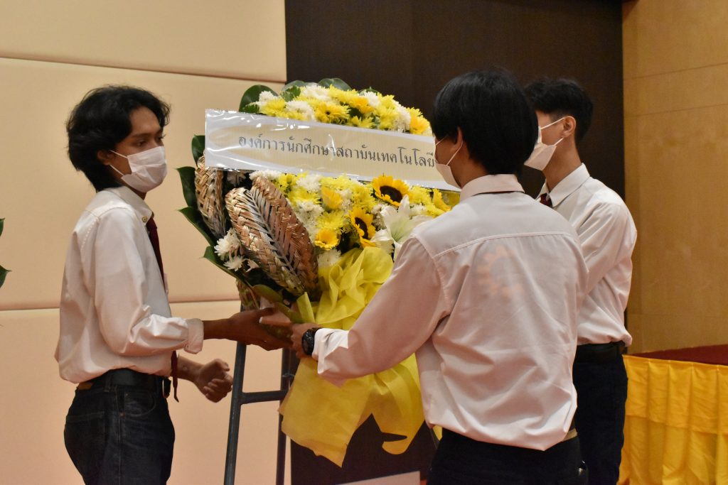 สทป.จัดกิจกรรมน้อมรำลึกพระมหากรุณาธิคุณ รัชกาลที่ 9 วันนวมินทรมหาราช (13 ตุลาคม)