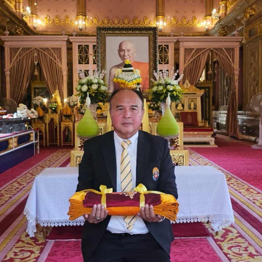 สทป.รับผ้าพระกฐิน เพื่อนำถวายแด่พระสงฆ์วัดเตาปูน จังหวัดลำปาง