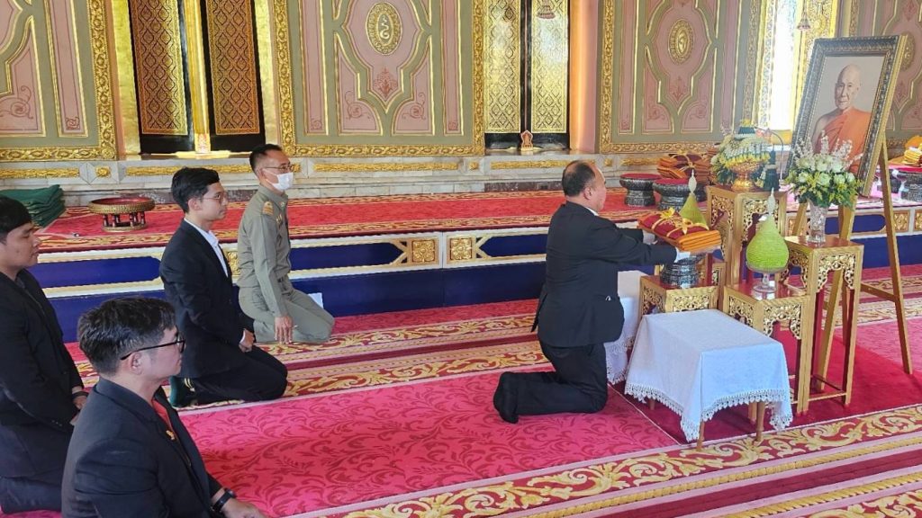 สทป.รับผ้าพระกฐิน เพื่อนำถวายแด่พระสงฆ์วัดเตาปูน จังหวัดลำปาง