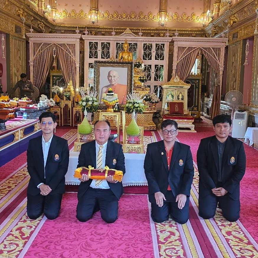 สทป.รับผ้าพระกฐิน เพื่อนำถวายแด่พระสงฆ์วัดเตาปูน จังหวัดลำปาง