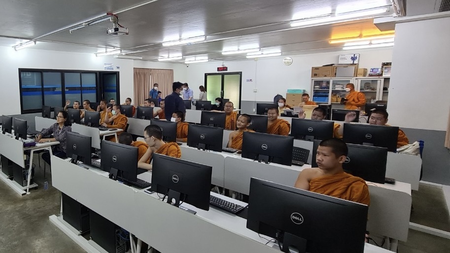 สทป. บริการวิชาการสัญจร โรงเรียนวัดปริยัติธรรม วัดธรรมมงคล