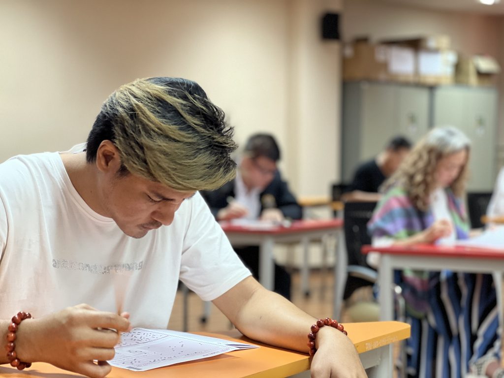 การสอบวัดความรู้ทางภาษาอังกฤษ TOEFL ITP 2023
