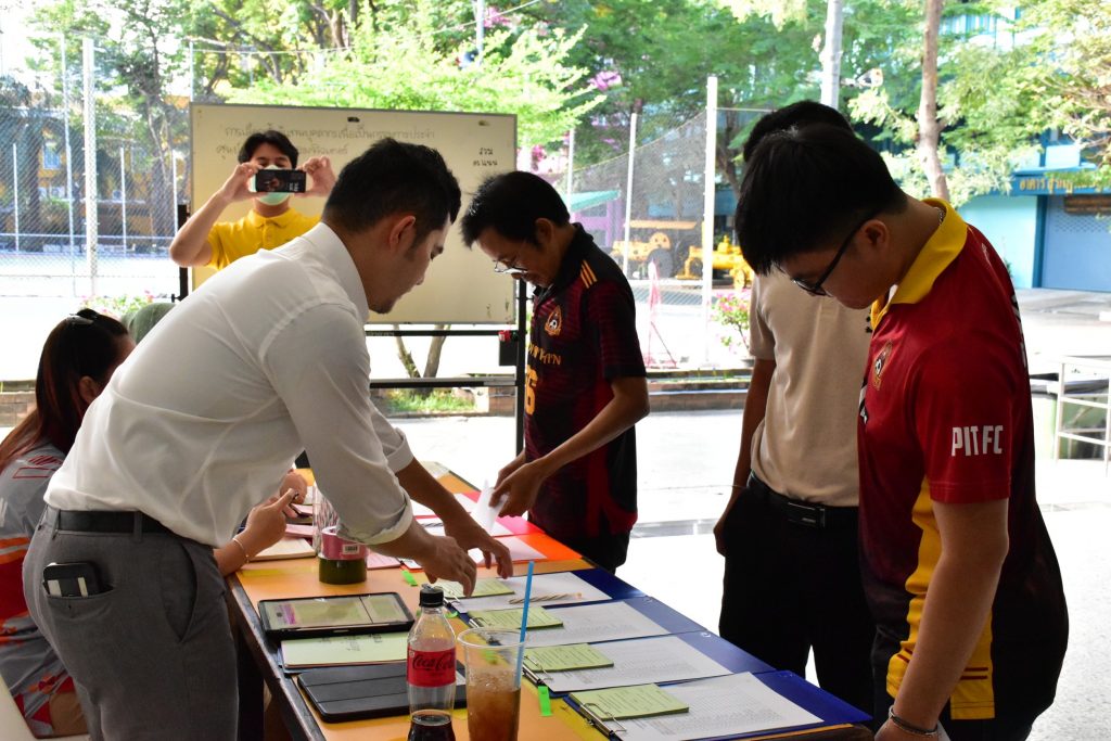 เลือกตั้งผู้แทนบุคลากรเป็นกรรมการประจำศูนย์ภาษาและคอมพิวเตอร์