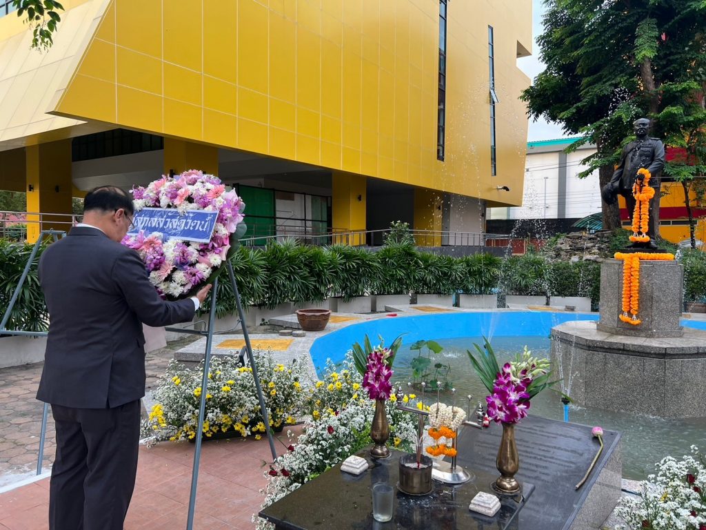 สทป. น้อมรำลึกวันคล้ายวันสิ้นพระชนม์ สมเด็จพระเจ้าบรมวงศ์เธอ กรมพระสวัสดิวัดนวิศิษฎ์