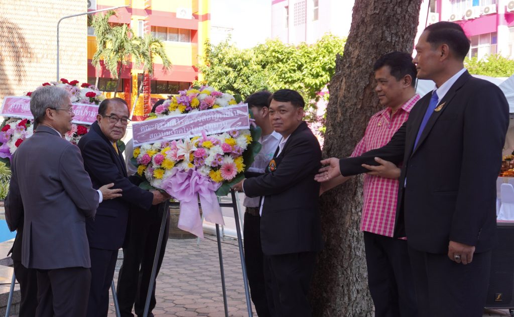 สทป. น้อมรำลึกวันคล้ายวันสิ้นพระชนม์ สมเด็จพระเจ้าบรมวงศ์เธอ กรมพระสวัสดิวัดนวิศิษฎ์