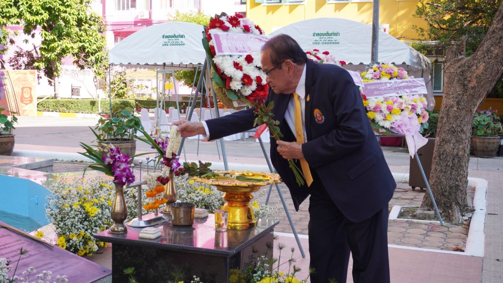 สทป. น้อมรำลึกวันคล้ายวันสิ้นพระชนม์ สมเด็จพระเจ้าบรมวงศ์เธอ กรมพระสวัสดิวัดนวิศิษฎ์