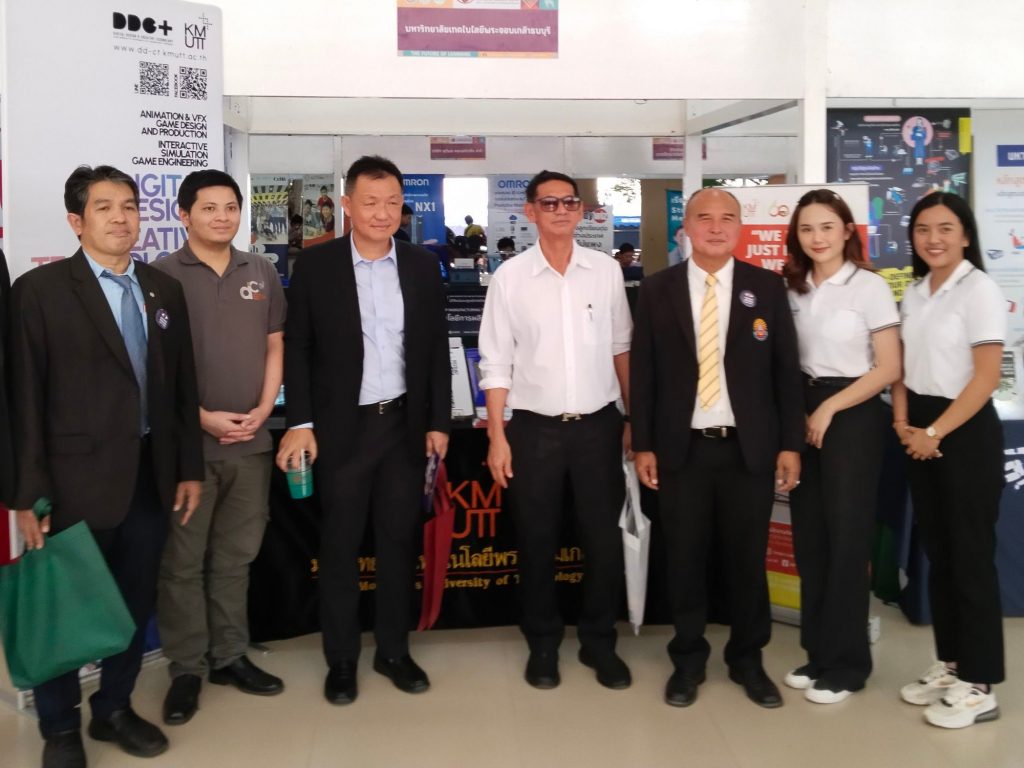 สทป. ร่วมพิธีเปิดงาน Rayong EDUCA EXPO