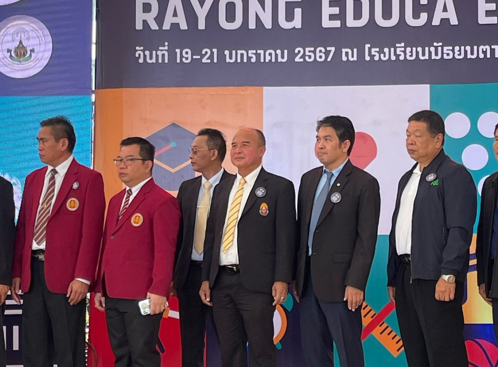 สทป. ร่วมพิธีเปิดงาน Rayong EDUCA EXPO