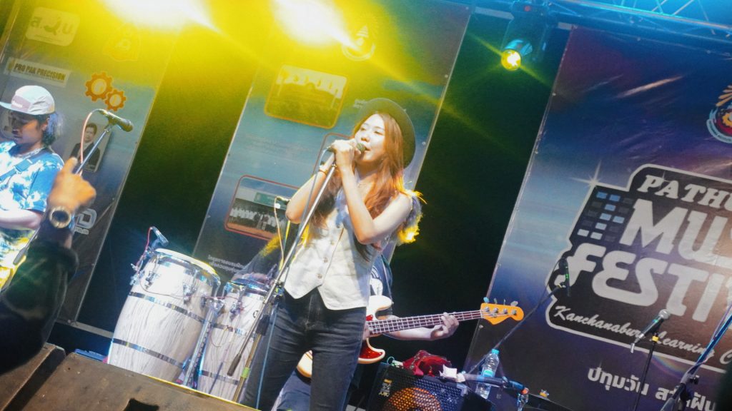 PATHUMWAN MUSIC FESTIVAL : ปทุมวัน สานฝัน พี่สู่น้อง