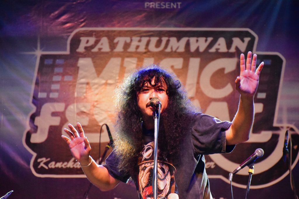 PATHUMWAN MUSIC FESTIVAL : ปทุมวัน สานฝัน พี่สู่น้อง