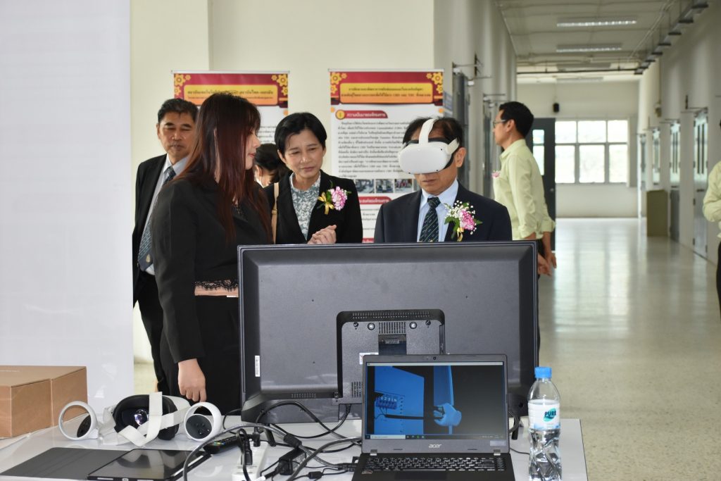 สทป. จับมือสถาบันการอาชีวศึกษาเกษตรภาคตะวันออกเฉียงเหนือ พัฒนาบุคลากรและงานวิจัยด้านการเกษตร