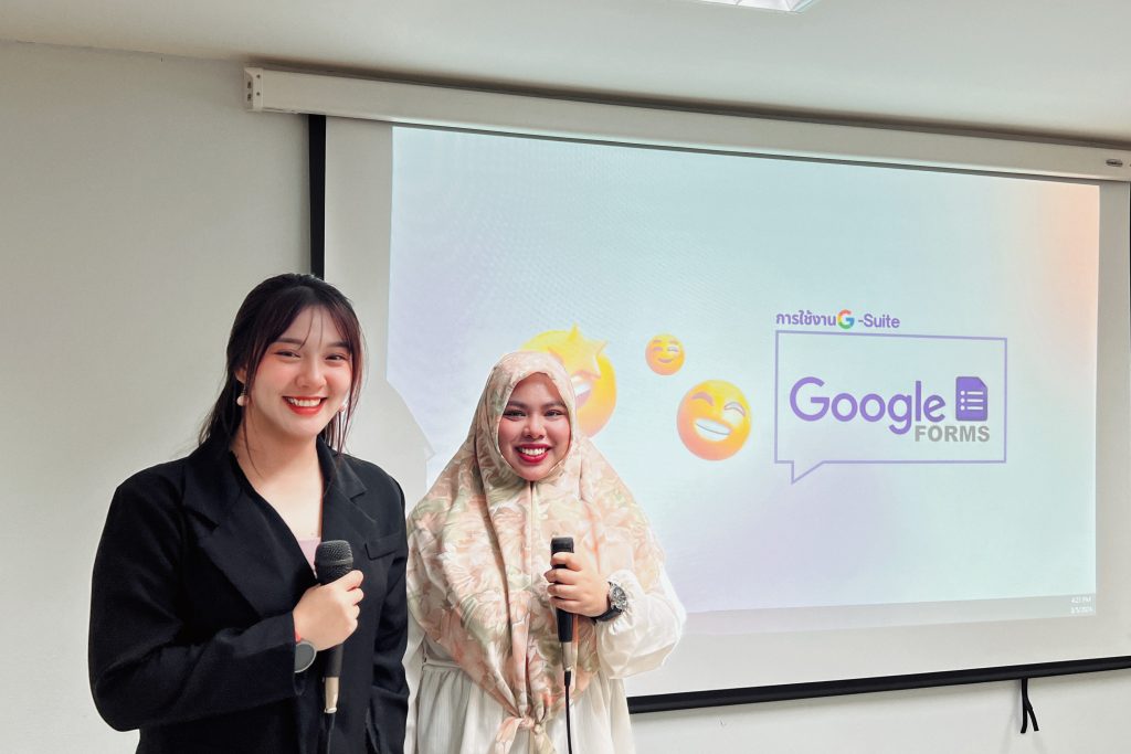 ศภค.จัดอบรม G-Suite เพื่อนำเทคโนโลยีใช้ในการศึกษา