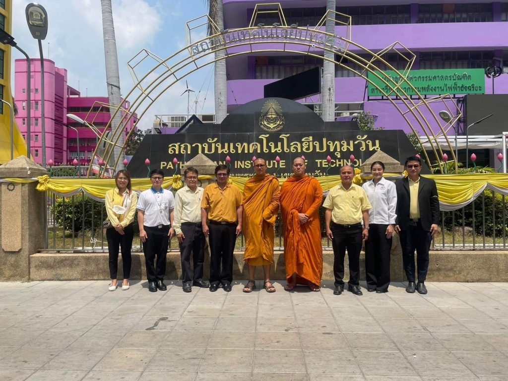 ปทุมวัน ร่วมกับสถาบันพลังจิตตานุภาพ จัดอบรมพัฒนาจิตด้วยสมาธิ “สมาธิไฮเทค”