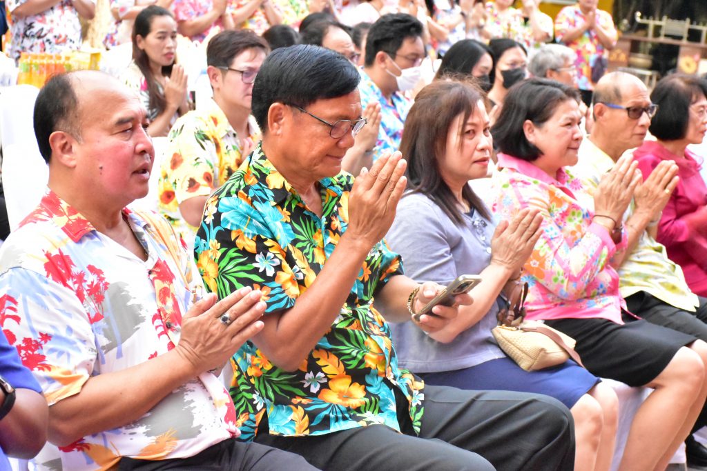 สทป. สืบสานวัฒนธรรมไทย จัดกิจกรรมมุทิตาจิตและรดน้ำขอพรอดีตอาจารย์อาวุโสและผู้สูงอายุ 2567